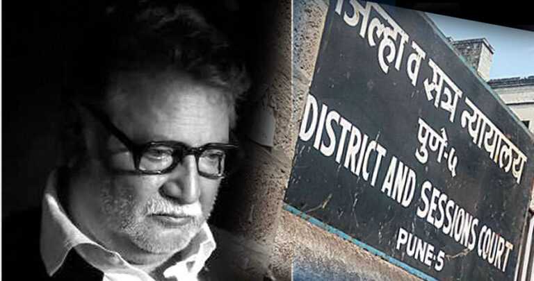 ज्येष्ठ अभिनेते विक्रम गोखले यांचा अटकपूर्व जामीन  फेटाळला