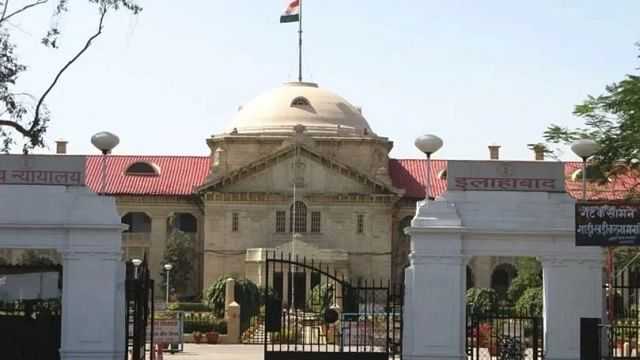 पीडित कुटुंबाच्या नार्को चाचणीच्या स्थगितीसाठी अलाहाबाद हायकोर्टात याचिका