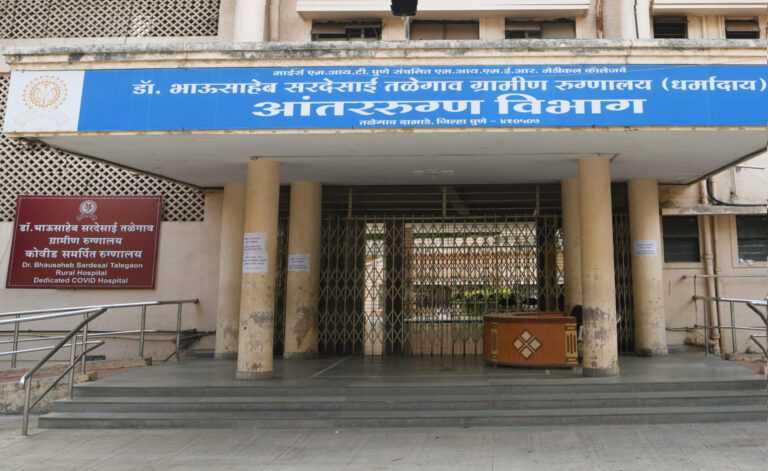 1 हजारपेक्षा अधिक कोविड रुग्णांवर यशस्वी उपचार