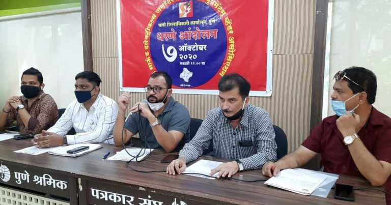 पुणे साउंड इलेक्ट्रिकल्स जनरेटर इव्हेंट्स इक्विपमेंट्स व्हेंडर असोसिएशनच्या वतीने बुधवारी मूकमोर्चा आंदोलन