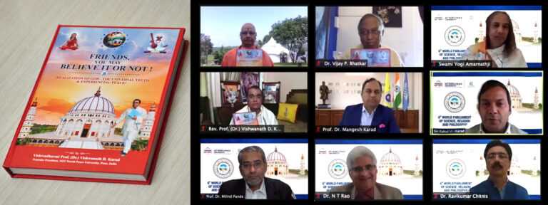 ज्ञानेश्वरांचे विश्वात्मक तत्वे जगाला शांतीचा मार्ग दाखवतील  स्वामी गोविंददेव गिरीजी महाराज यांचे विचार