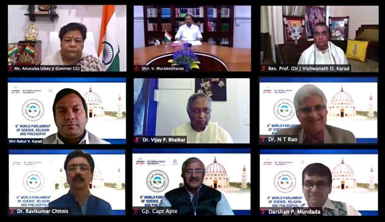समाज शांतीसाठी आध्यात्माच्या मार्गावर चालावे छत्तीसगडच्या राज्यपाल श्रीमती अनुसुईया उइके यांचे आव्हान