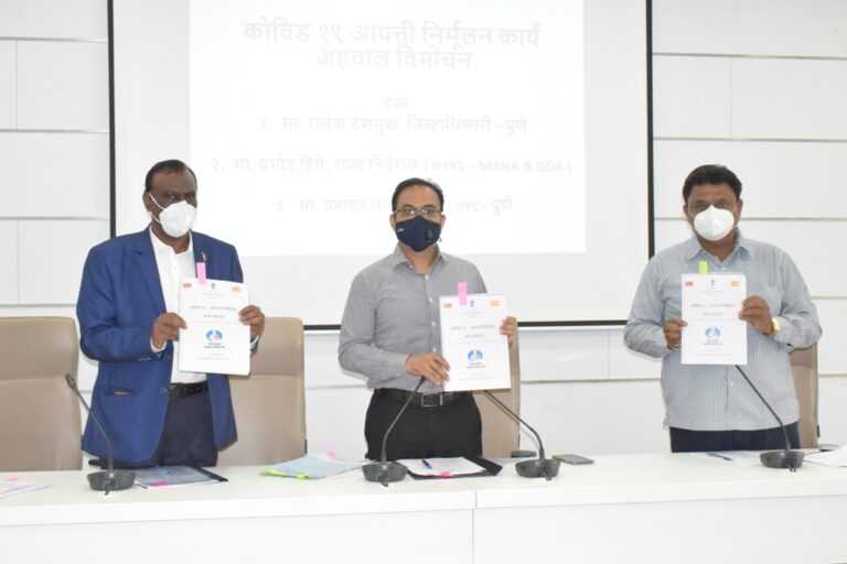 ग्राम युवा विकास समितीच्या माध्यमातून शासनाच्या योजना तळागाळापर्यंत पोहोचवाव्यात-जिल्हाधिकारी डॉ. राजेश देशमुख