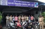 मोटारसायकल चोरणाऱ्या दोघांना अटक -भारती विद्यापीठ पोलिसांची कामगिरी