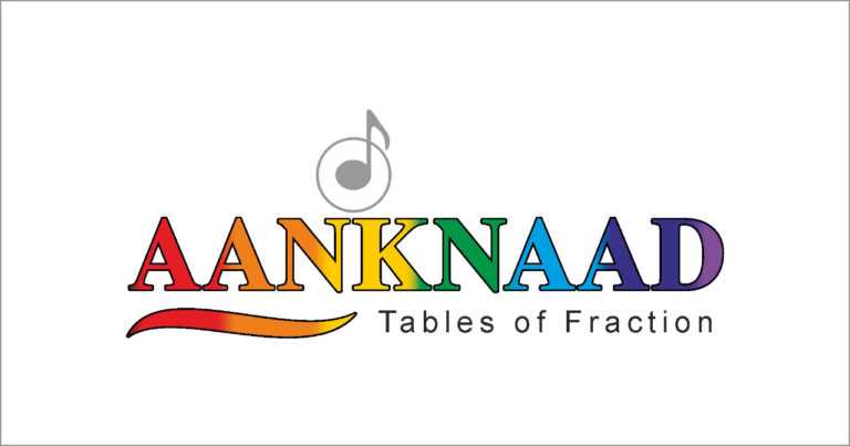 अंक नाद ‘ चे इंग्रजी  ऍपचे पुण्यात  लोकार्पण