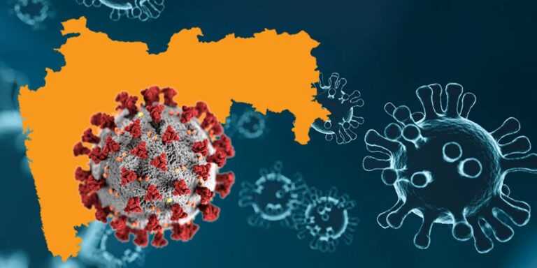 राज्यात आज १४ हजार ३४८ नवीन रुग्णांची नोंद ; एकूण २ लाख ५८ हजार १०८ रुग्णांवर उपचार सुरू