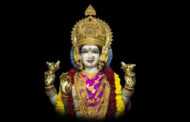 श्री लक्ष्मीमाता मंदिरात घटस्थापना संपन्न (व्हिडीओ)