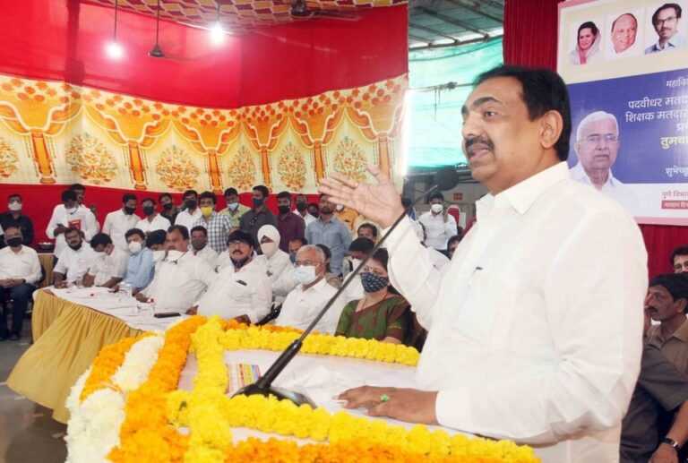 बोगस मतदार नोंदणी झाल्याचा मंत्री जयंत पाटलांचा आरोप (व्हिडीओ)