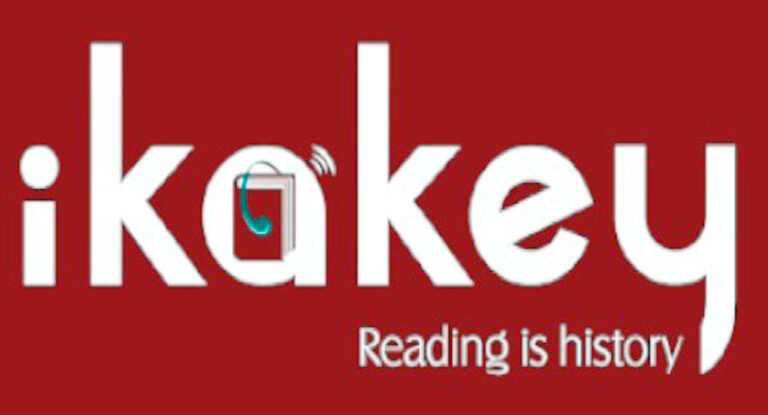 पुण्यातील इन्स्पायर कंपनीकडून अभ्यासासाठी ऑडिओ ॲप .