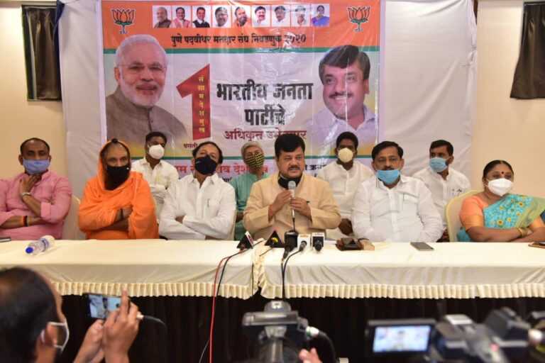 ग्राहकांकडून वीजबिल वुसल करणारे हे जुलमी ठाकरे सरकार आहे