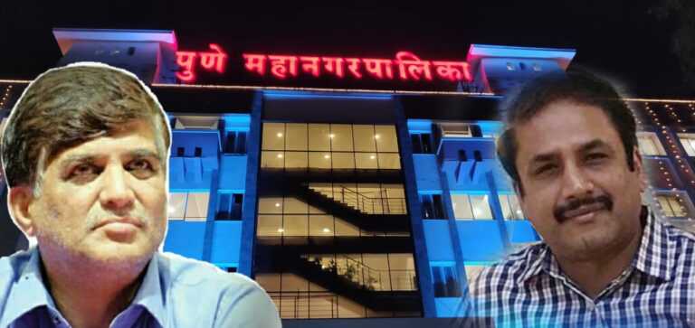 एच.सी.एम.टी.आर ची संगीत खुर्ची थांबणार तरी कधी ? आबा बागुल