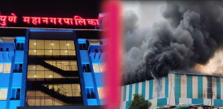 सीसीटीव्हीसह डीव्हीआर ची मोडतोड:आंबेगाव कचराप्रकल्प आग प्रकरण-एक पूर्वनियोजित गुन्हा ?