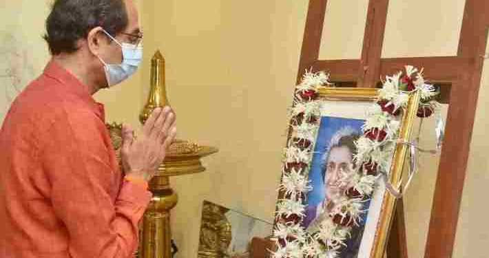 मुख्यमंत्री उद्धव ठाकरे यांचे माजी पंतप्रधान इंदिरा गांधी यांना जयंतीनिमित्त अभिवादन