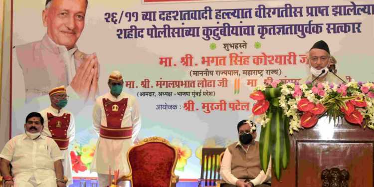 मुंबईवरील दहशतवादी हल्ल्यात मृत्युमुखी पडलेल्या जवानांचे बलिदान सदैव प्रेरणादायी – राज्यपाल भगत सिंह कोश्यारी