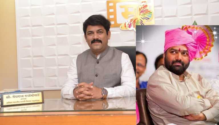 मेघराज भोसले यांना अध्यक्षपदावरून काढले …