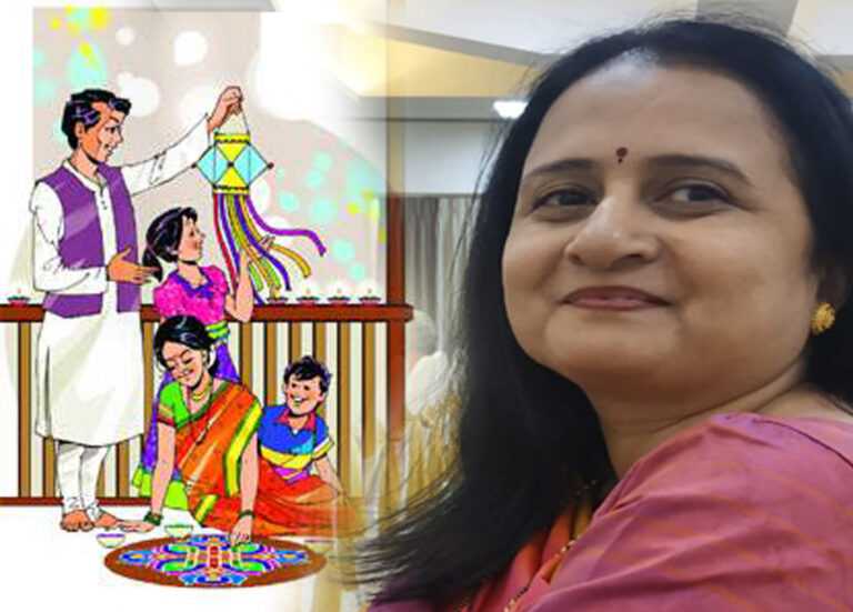 उत्साहाच्या चाहुली…दिवाळी आली (लेखिका :पूर्णिमा नार्वेकर)