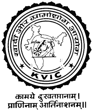 खादी आणि ग्रामोद्योग आयोगात संचालक आणि उपसंचालकांची पद भरती