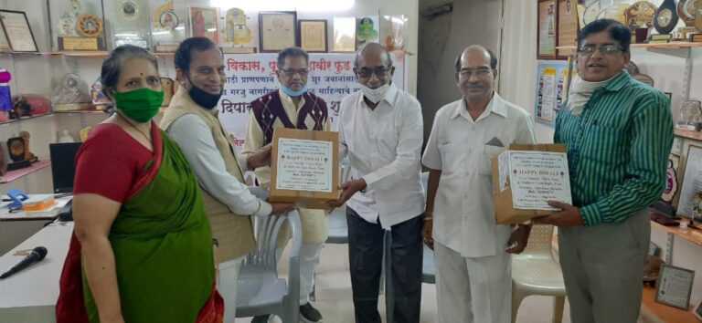 वंचित विकास, महावीर फूड बँकेतर्फे धान्यसंच व फराळ