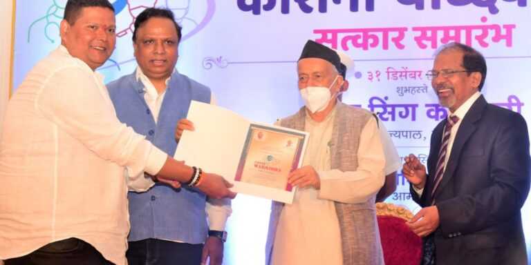 कोरोना योद्ध्यांचा राज्यपालांच्या हस्ते सत्कार