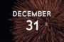 स्वारगेट-कात्रज बीआरटी १ जानेवारीपासून : महापौर मोहोळ