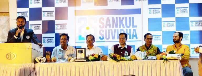 गृहनिर्माण संस्थांसाठी ‘ संकुल सुविधा ‘ हेल्पलाईनचा प्रारंभ