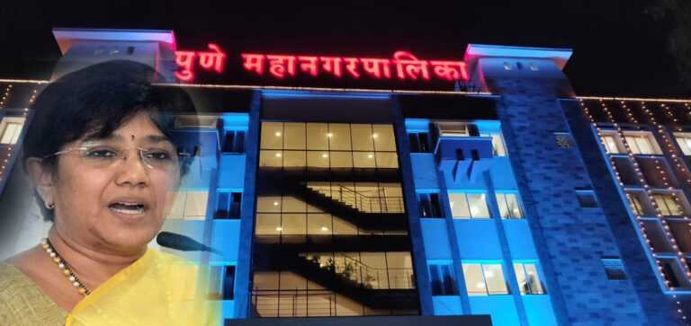 ॲमेनिटी  स्पेसची विक्री करण्याचा अथवा त्या भाडे तत्वावर देण्याचा प्रयत्न तातडीने थांबवा-खा. वंदना चव्हाण