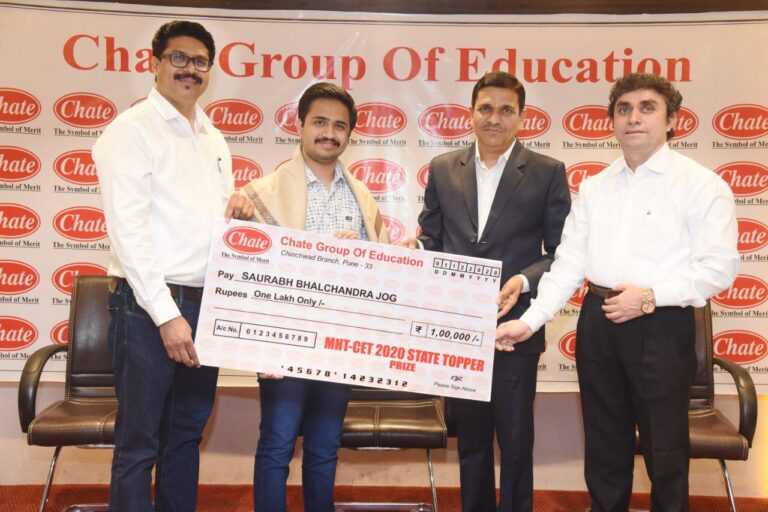 चाटेंचा सौरभ जोग सीईटी परीक्षेमध्ये राज्यात सर्वप्रथम…… ..