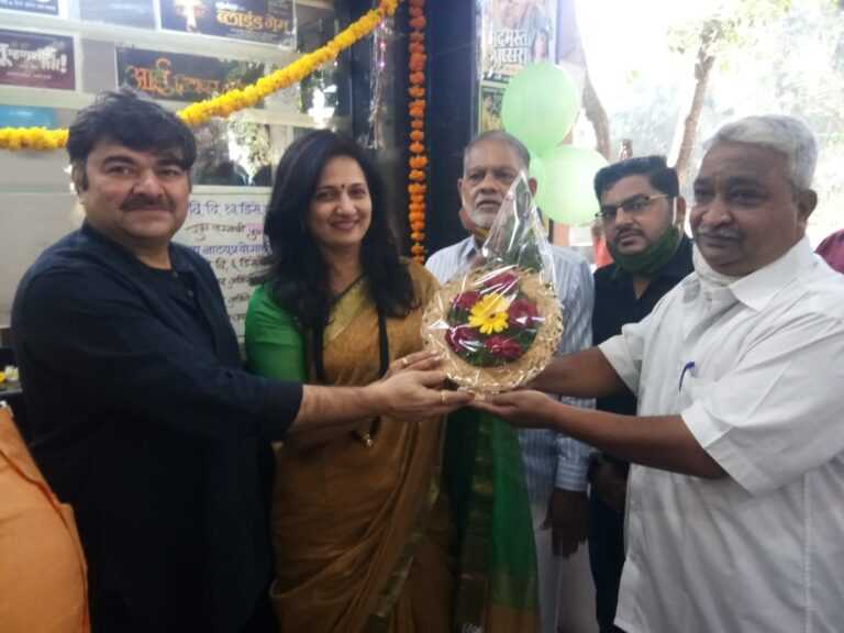 अभिनेते प्रशांत दामले , अभिनेत्री कविता लाड यांचा सत्कार