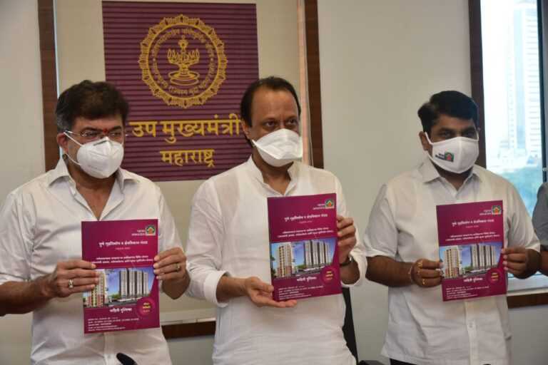 कोणाच्याही फसवणुकीला बळी पडू नका-उपमुख्यमंत्री अजित पवार यांचे आवाहन