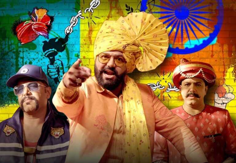 सामाजिक विषयावर अवधूत गुप्तेचं पहिलंवहिलं रॅप सॉंग