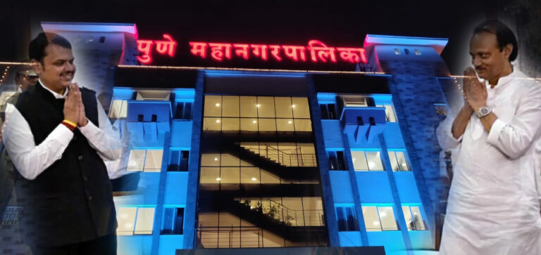 नव्या वर्षात पहिल्याच दिवशी   अजित पवार, देवेंद्र फडणवीस एकाच व्यासपीठावर एकत्रित दिसणार …