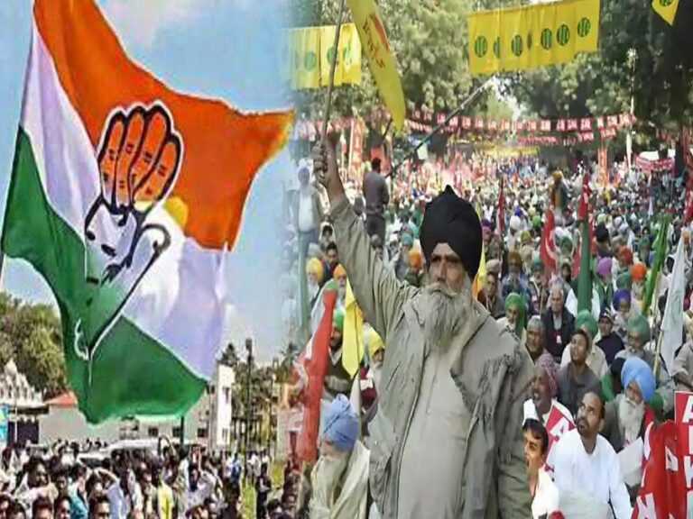 भारत बंदला काँग्रेस, तृणमूल आणि TRS चे संपूर्ण समर्थन