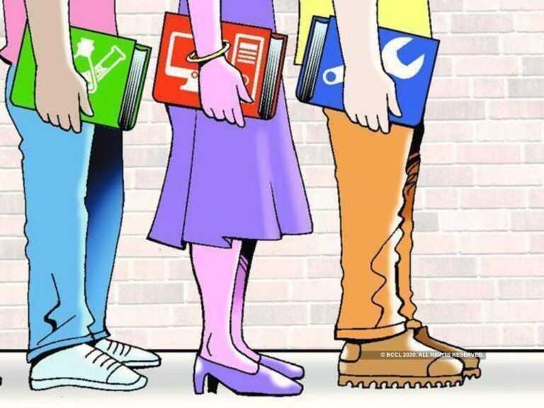 रोजगाराची सुवर्णसंधी 16 डिसेंबर रोजी प्लेसमेंट ड्राईव्हचे आयोजन