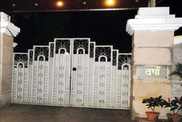 मुख्यमंत्र्यांच्या वर्षा शासकीय निवासस्थानाचे पाणी बिल थकीत नाही – मुंबई महापालिकेचा अहवाल