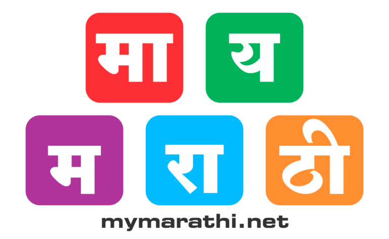 मुंबईत शिवसेना ठाकरे गट आणि भाजपमध्ये राडा:हॉटेल ताज लँडच्या बाहेर शिवसैनिकांचा गोंधळ,अनिल परबांचा आक्रमक पवित्रा