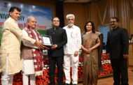 जिल्हाधिकारी डॉ. राजेश देशमुख ,उपजिल्हाधिकारी डॉ. जयश्री कटारे  यांनी स्वीकारला भारत सरकारचा पुरस्कार