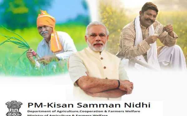 महाराष्ट्राला प्रधानमंत्री किसान सन्मान निधीचे तीन पुरस्कार