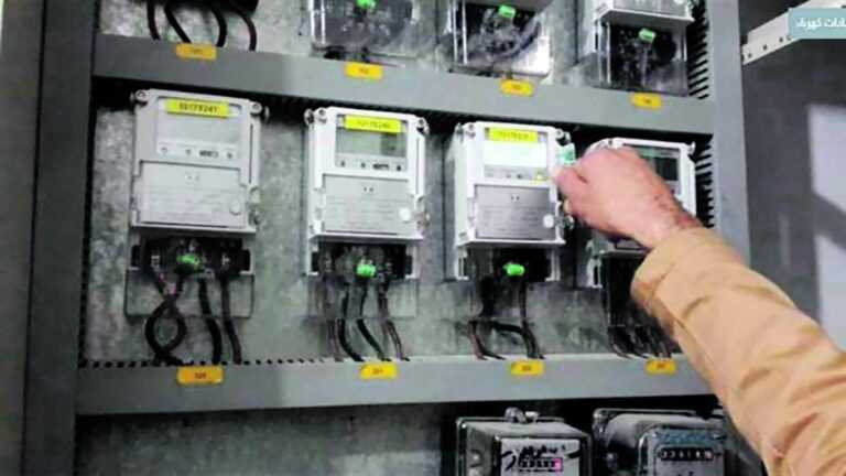पुणे परिमंडलामध्ये वर्षभरात तब्बल १.८३ लाखांवर नवीन वीजजोडण्या