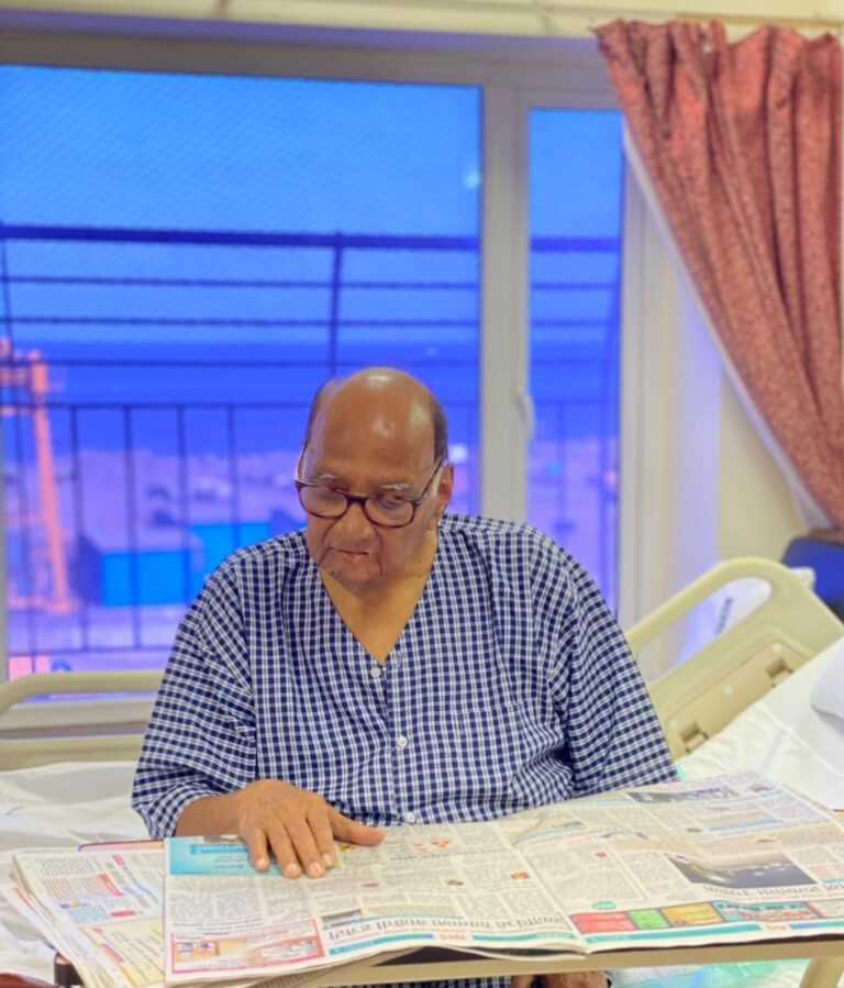 शरद पवारांची तब्येत ठणठणीत:मुंबईतल्या ब्रीच कँडीमधून मिळाला डिस्चार्ज