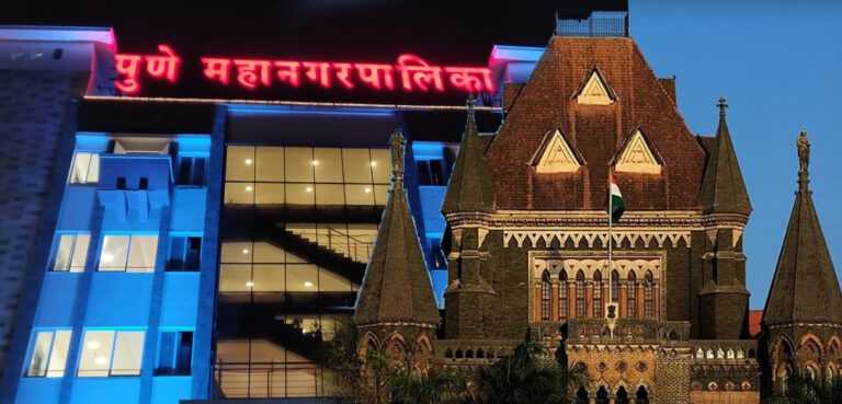 अपुऱ्या पाणीपुरवठ्याबाबत २९ नोव्हेंबरपर्यंत म्हणणे मांडण्याचे हायकोर्टाचे महापालिकेला आदेश