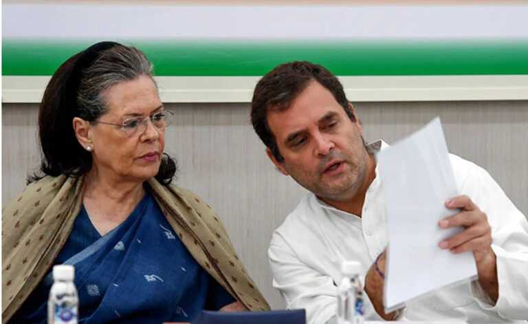 अखेरीस ईडीचे समन्स .. सोनिया गांधी, व राहुल गांधीनाही…