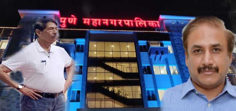 महापालिकेच्या आयुक्तांनी जलशक्ती मंत्रालयाचीही केली बोळवण ?