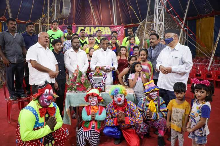 भारतीय सर्कसचा जन्मदिन साजरा