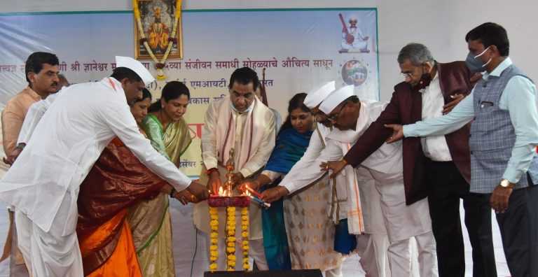 संत श्री ज्ञानेश्‍वर माऊलींचे वैभव अद्वितिय -नगराध्यक्षा वैजयंता उमरगेकर