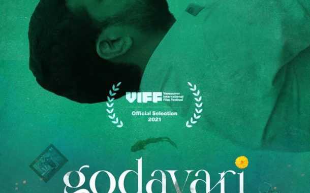 ‘गोदावरी’ चित्रपट ३ जूनपासून जिओ सिनेमावर मोफत 