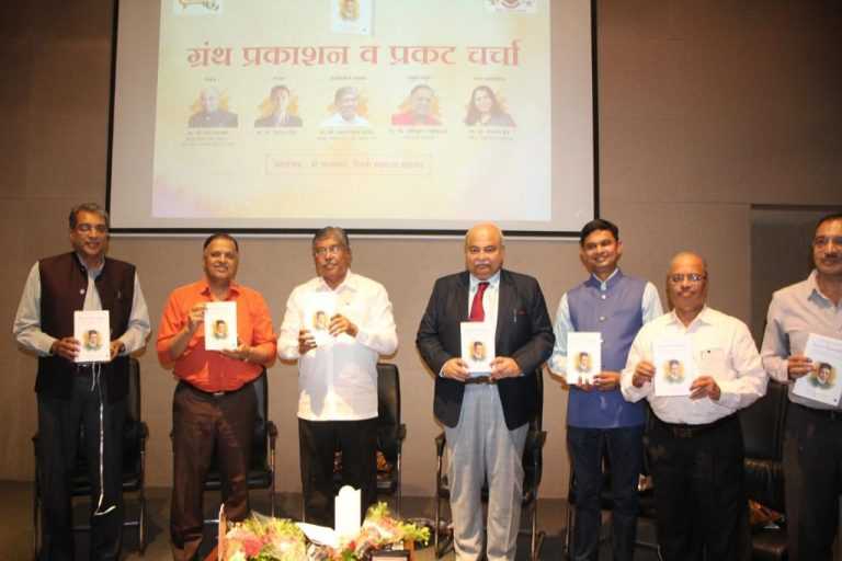 लांगूलचालनाचे राजकारण करणाऱ्यांना सावरकरांच्या विचारांची भीती-भाजप प्रदेशाध्यक्ष चंद्रकांत पाटील