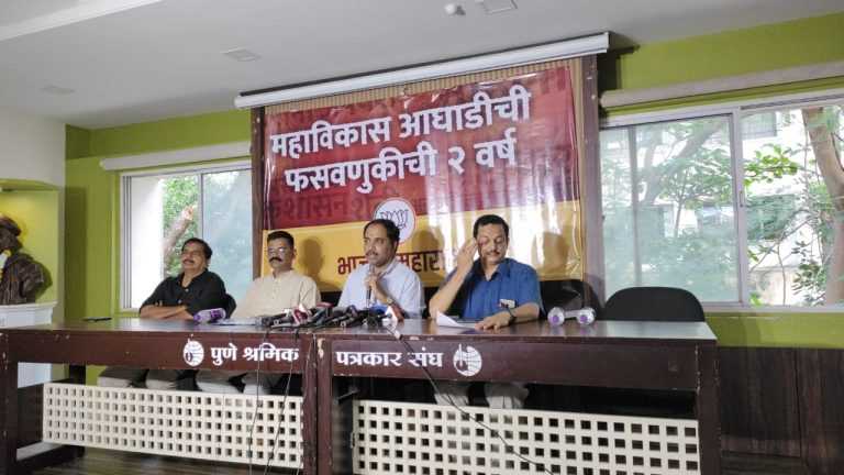 महाविकास आघाडी सरकारच्या भ्रष्ट , नाकर्त्या कारभारामुळे  शेतकरी उद्ध्वस्त