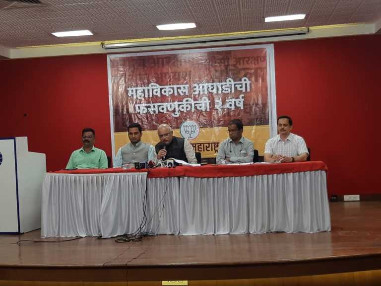 महाविकास नव्हे महाविनाश आघाडी-खासदार विनय सहस्रबुद्धे