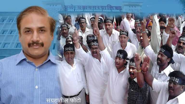 प्रचारासाठी पालिकेच्या पैशांची उधळपट्टी-आयुक्तांनी खरेदी थांबवावी; कॉंग्रेसचा इशारा