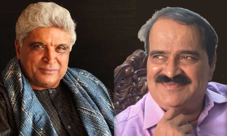 नाशकातील साहित्य संमेलनाला जावेद अख्तर प्रमुख पाहुणे तर  उद्घाटक विश्वास पाटील
